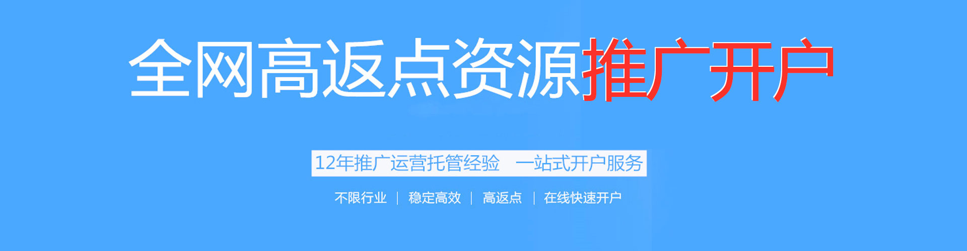 镇康知乎信息流